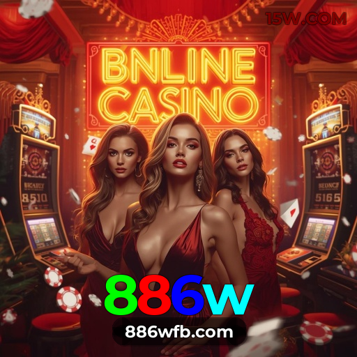 Verificação de email 886w