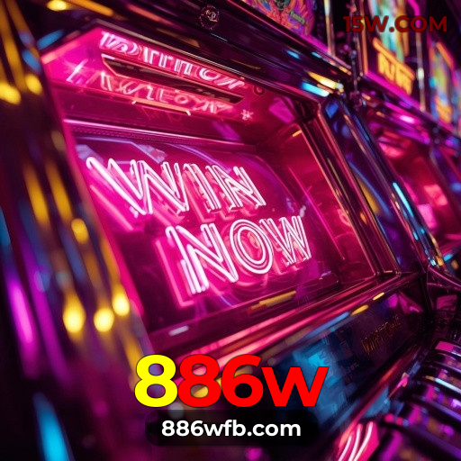 Sweet Bonanza slot 886w